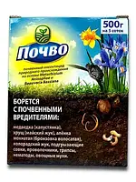 Біологічний ґрунтовий інсектицид Почво на основі грибів Metarhizium та Beauveria 500 г на 5 соток