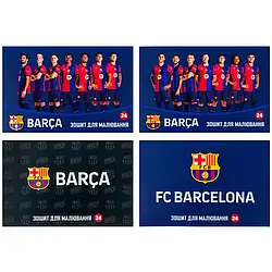 Зошит для малювання Kite FC Barcelona BC25-242, 24 аркуші