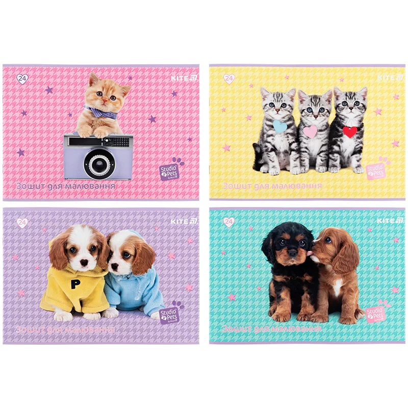 Зошит для малювання Kite Studio Pets SP25-242, 24 аркуші, фото 1