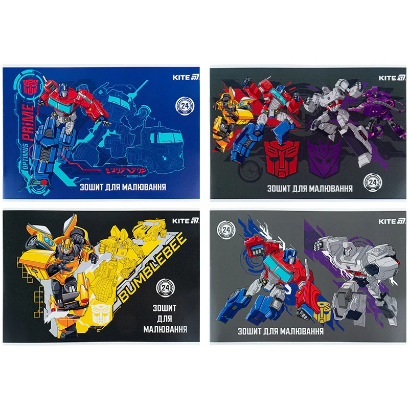 Зошит для малювання Kite Transformers TF25-242, 24 аркуші, фото 1