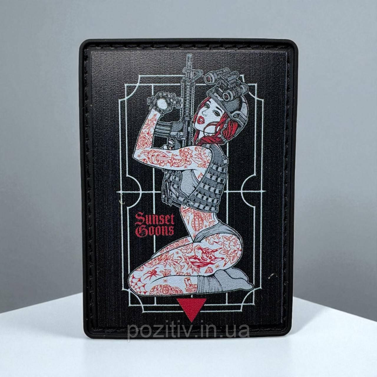 Військовий патч/шеврон Girls Sunset Goons на липучці пвх, фото 1