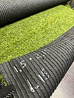 Залишок 150*215 см Штучна трава Landgrass 15 від Virtual, штучний газон