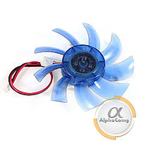 Кулер для відеокарти 75mm 2-pin 3 відв.