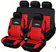 Авточехлы универсальные Красного цвета Чехлы автомобильные сиденья материал полиэстер - фото 1 - id-p2685420315