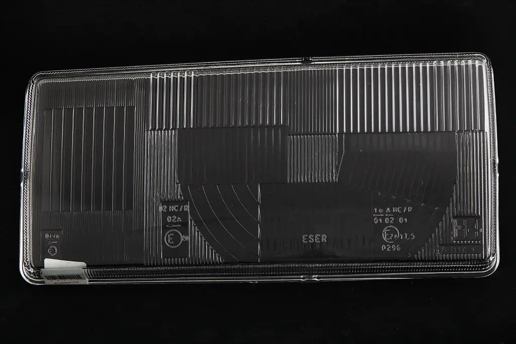 Скло фари 2105  праве (мал. ), фото 1