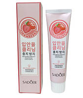 Зубна паста Sadoer для захисту ясен з екстрактом полуниці, 100g