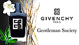 Парфумована вода для чоловіків Givenchy Gentleman Society Eau de Parfum 1 мл Пробник, фото 2