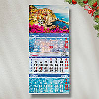 Календар настінний на 2026 рік Місто над морем