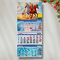 Календар настінний на 2026 рік Рік коня