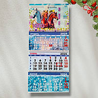 Календар настінний на 2026 рік Рік коня
