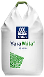 Нітроамофоска YaraMila NPK 16-16-16 25 кг Норвегія, фото 2