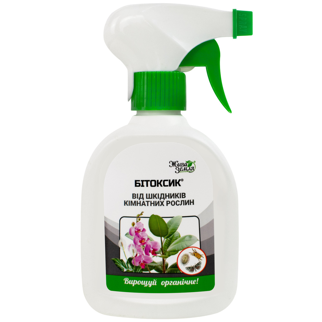 БІОІНСЕКТИЦИД БІТОКСИК СПРЕЙ 300 МЛ БТУ-ЦЕНТР, фото 1