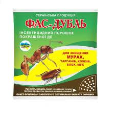 Фас-Дубль - 125г/90шт, фото 1