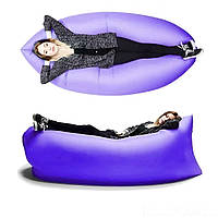 Надувний ламзак-диван AIR Cushion 180×70 см фіолетовий – матрац для відпочинку на природі