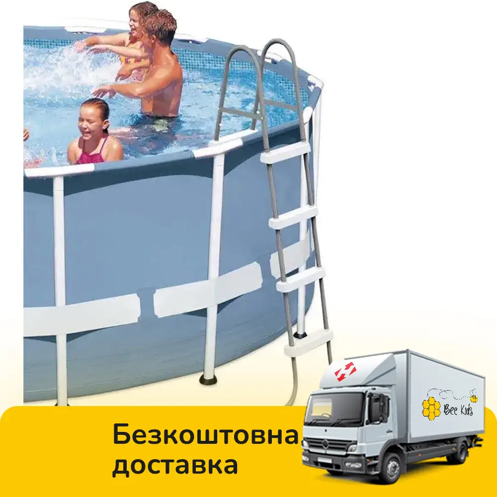 Сходи для басейнів Intex 28066 (122 см, 4 сходи), фото 1