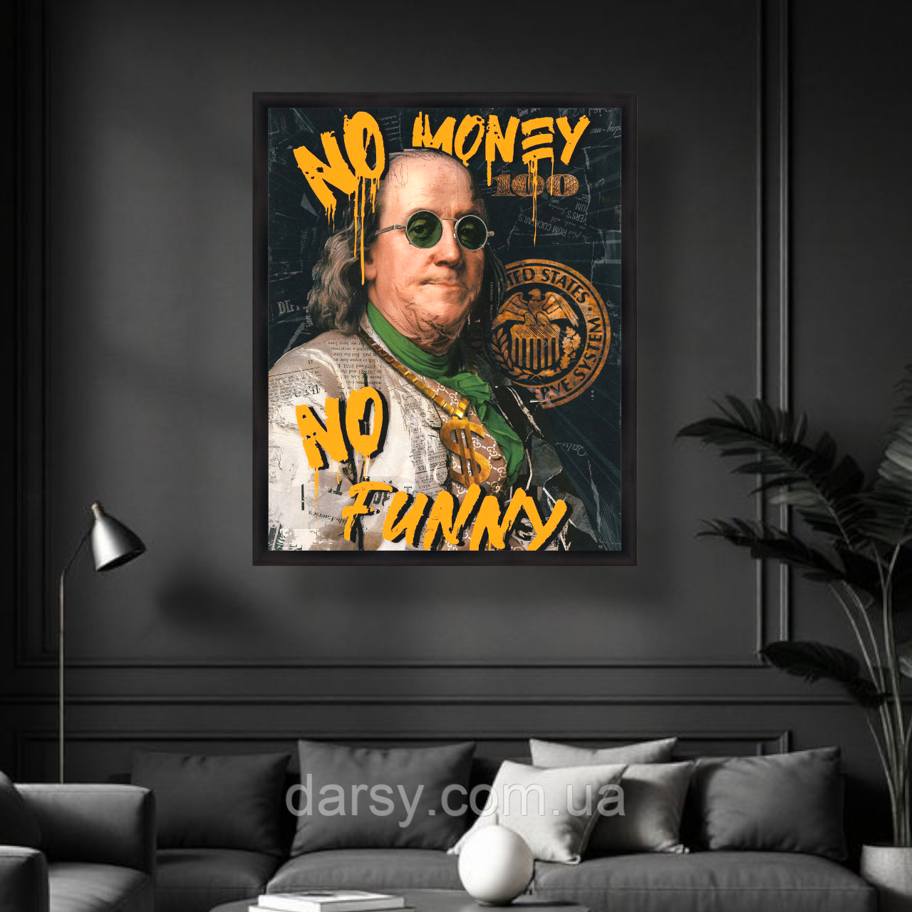 Картина по номерам Origami Франклин. No money no funny. Золотые краски 40x50 см (LW 3284), фото 1