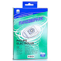 Багаторазовий пилозбірник для пилососу P-03 С-I Philips / Electrolux