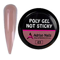 Poly Gel NOT STICKY 03 (Полі гель Без Липкого Шару)
