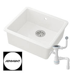 Біла гранітна мийка вбудована під стільницю 45х40 Adamant Uni