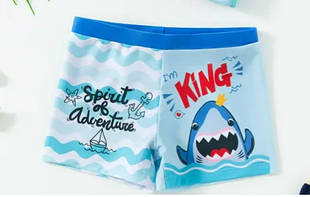 ДИТЯЧІ ТА ПІДЛІТКОВІ КУПАЛЬНИКИ І ПЛАВКИ