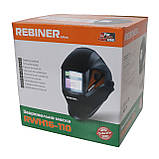 Зварювальна маска хамелеон Rebiner RWH16-110, фото 5