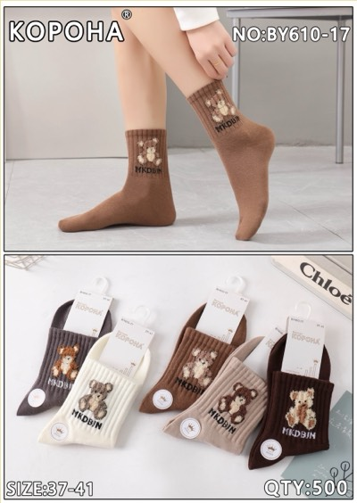 Жіночі тонкі шкарпетки "Корона", 37-41 р-р. Жіночі шкарпетки, шкарпетки з високою резинкою, бавовна
