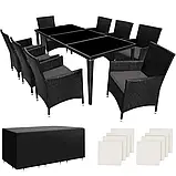 Аллюмінієвий обідній комплект меблів із ротанга + чохол!, фото 2