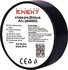20x0,2мм 20м Ізоляційна стрічка самозгасаючий ПВХ чорна [p0450013] E.NEXT e.tape.pro.20.black