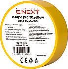 20x0,2мм 20м Ізоляційна стрічка самозгасаючий ПВХ жовта [p0450009] E.NEXT e.tape.pro.20.yellow