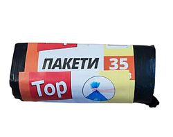 Пакети для сміття п/е  35л/15шт чорні TOP 50*60см