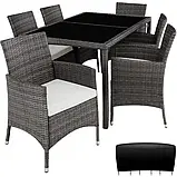 Елегантний набір садових меблів з ротангу 6+1 + чохол, фото 2