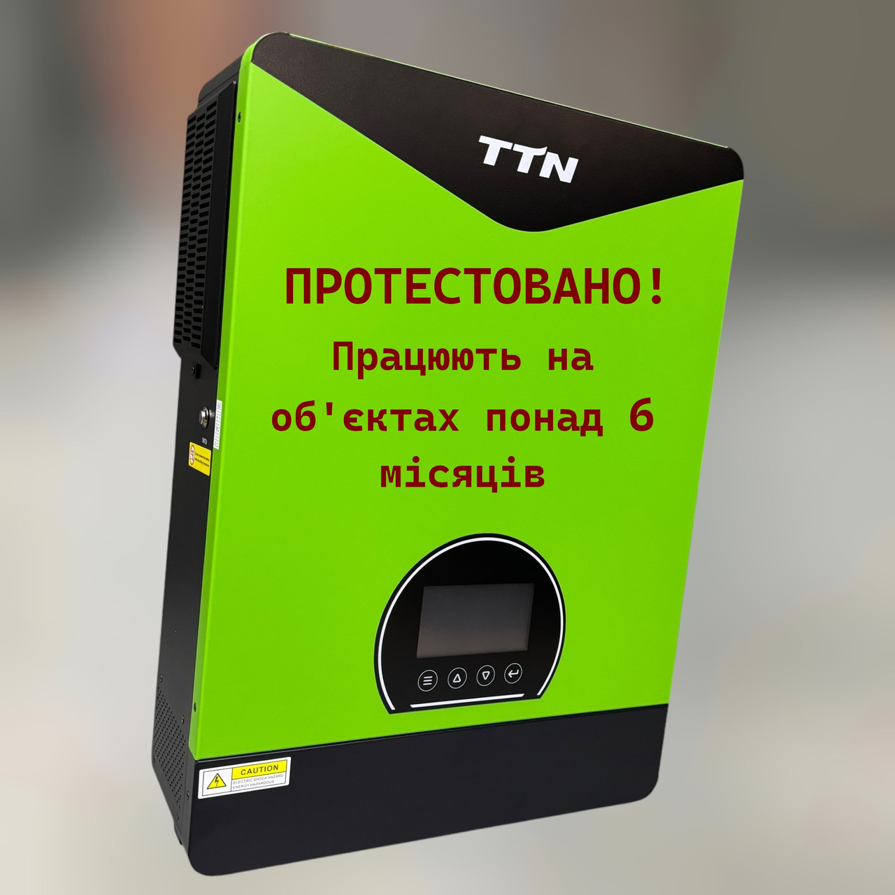 Гібридний інвертор TTN AX 10.2KW/48V, чиста синусоїда, MPPT, сонячний інвертор, On/Off Grid