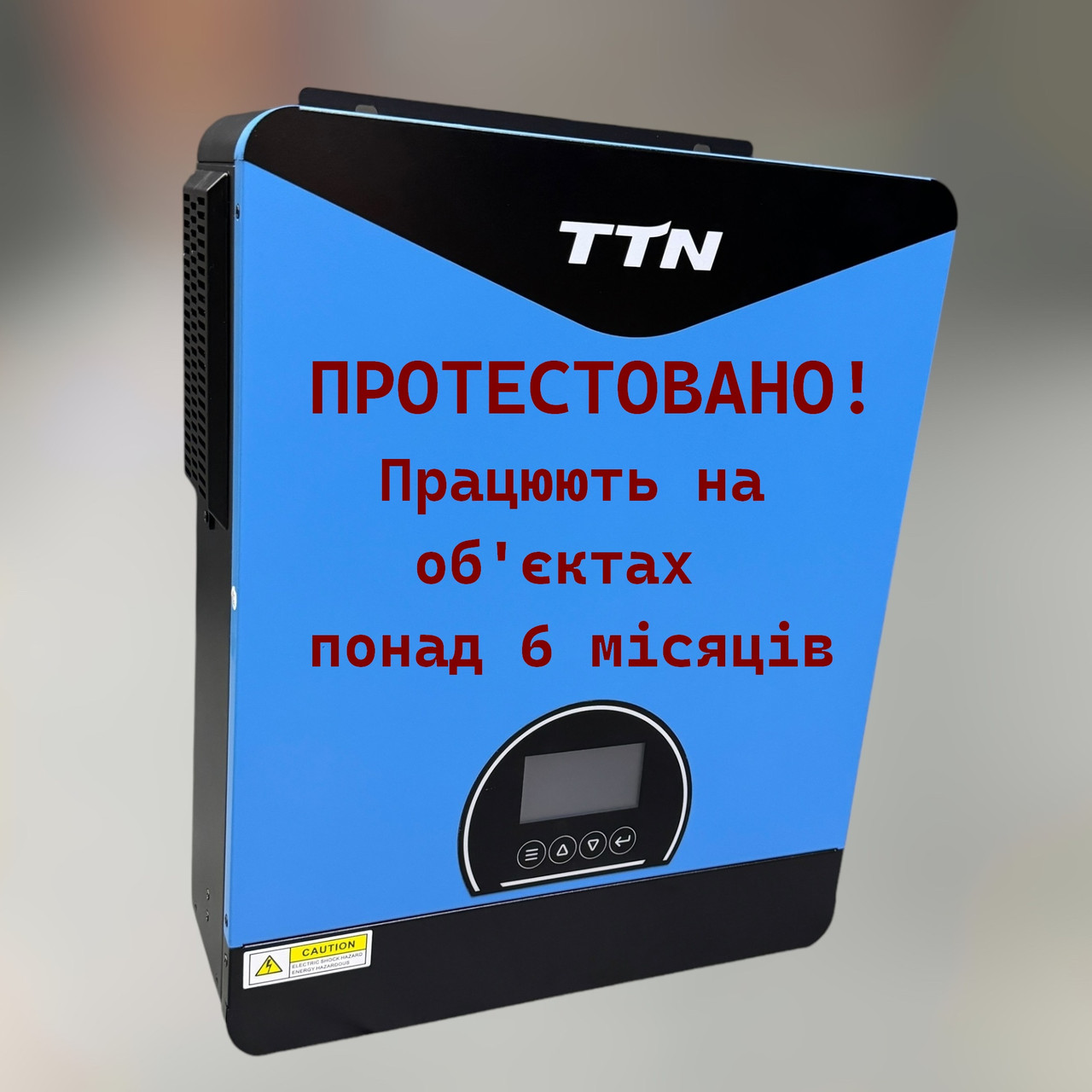 Гібридний інвертор TTN TECO 6.2KW/48V, чиста синусоїда, MPPT, сонячний інвертор, On/Off Grid