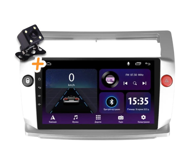 Магнітола для Citroen C4 2004-2014 Android з Wifi, Bluetooth, GPS, фото 1