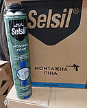 Піна поліуретанова монтажна професійна однокомпонентна Selsil SELFOAM 750 мл/750 г, фото 4
