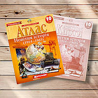 Комплект Атлас і Контурні карти Всесвітня історія 10 клас Вид: Картографія