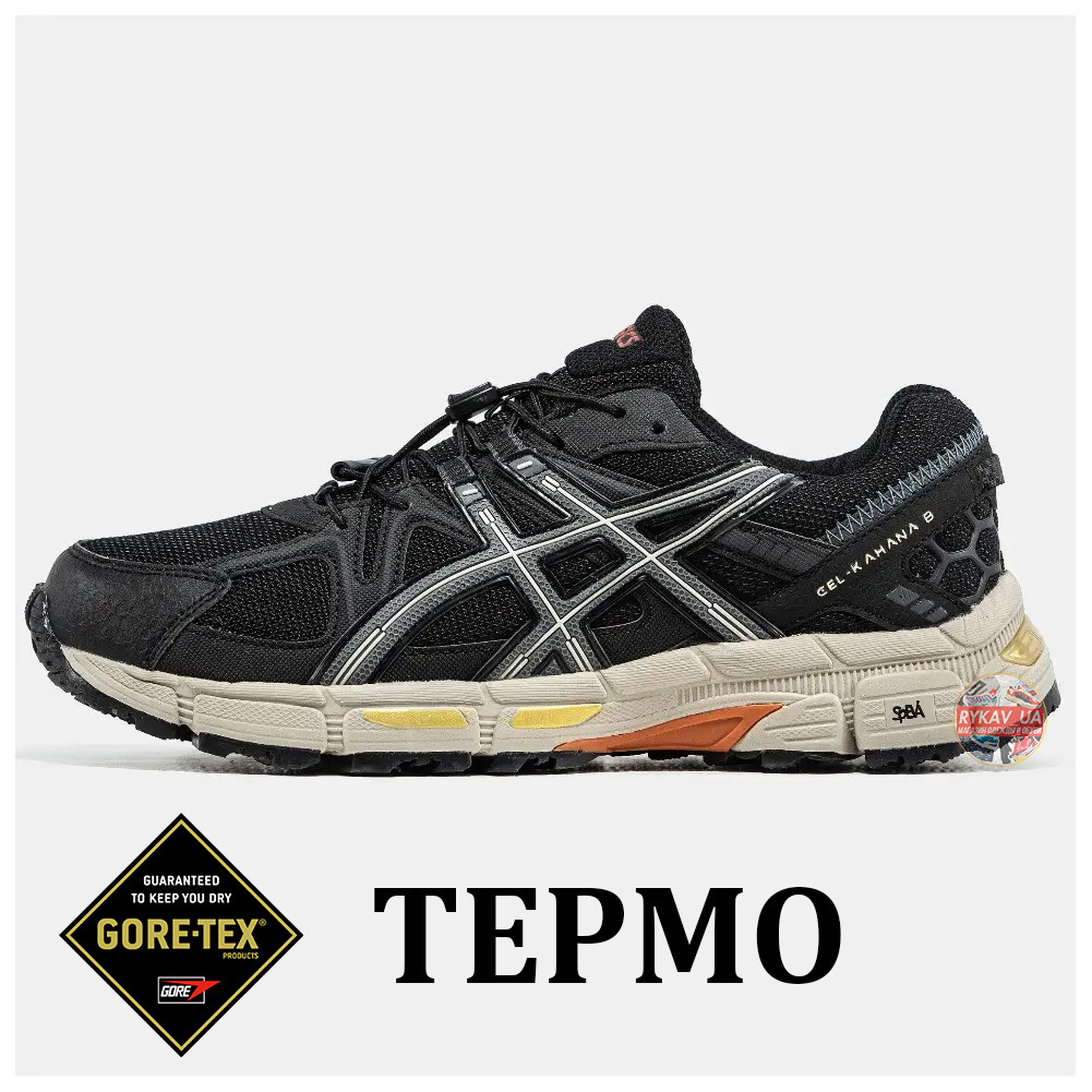 Чоловічі кросівки Asics Gel-Kahana 8 Gore-Tex Termo Black Beige Orange, водонепроникні кросівки асікс гель кахана 8 гортекс, фото 1