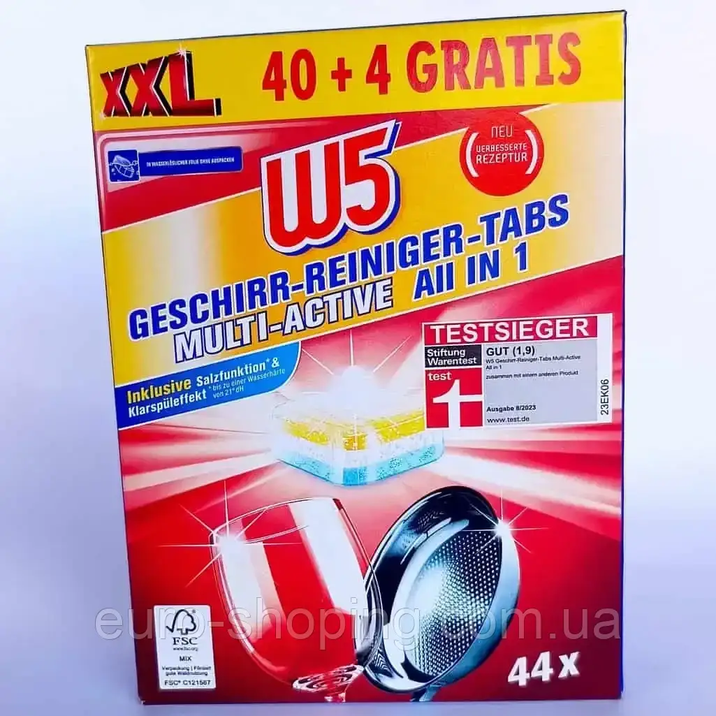 Таблетки для посудомийних машин W5 All-in-1 Tabs XXL 44 шт, фото 1
