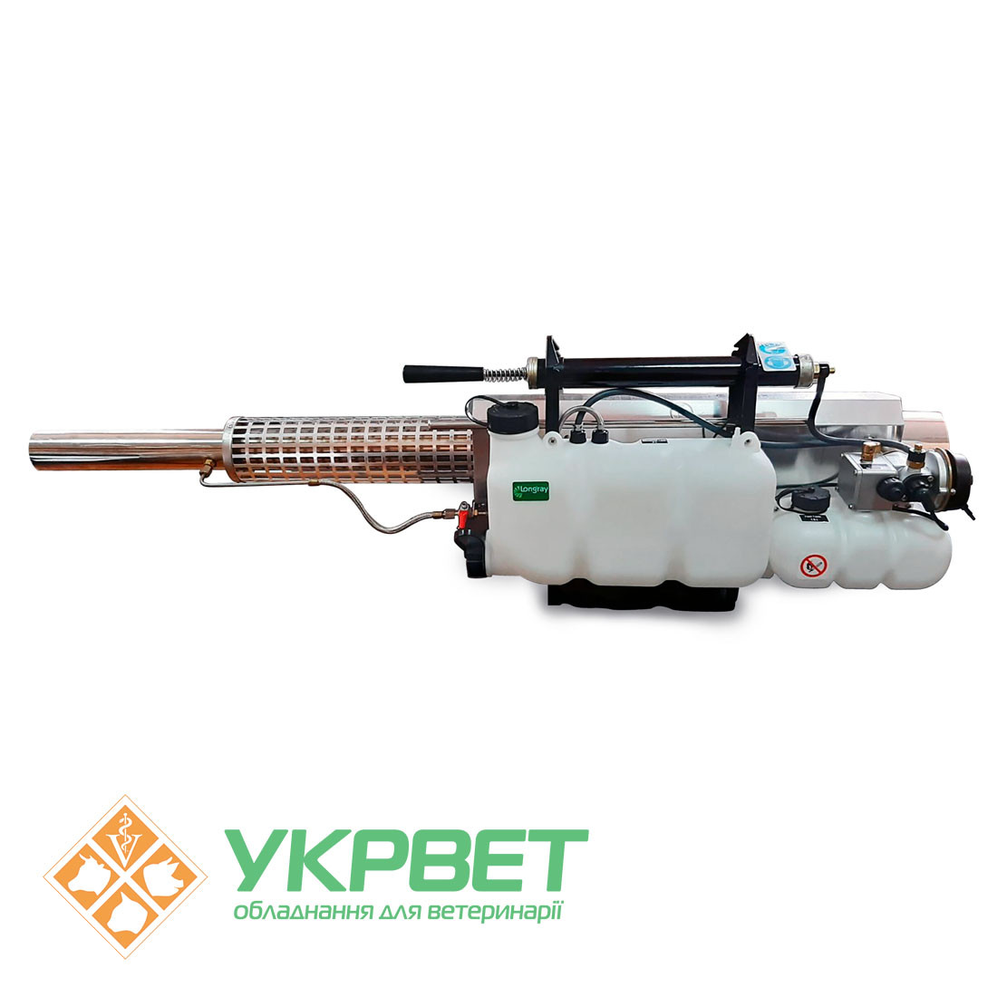 Генератор гарячого туману Longray TS-65 L