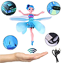 Літаюча лялька Flying Fairy 802 казкова Фея зі світловими ефектами та датчиком руху Блакитна, фото 2