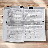 ЗНО Англійська мова Навчально-практичний довідник Авт: Безкоровайна О. Вид: Торсінг, фото 4