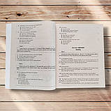 ЗНО Англійська мова Тестові завдання у форматі ЗНО Авт: Безкоровайна О. Вид: Торсінг, фото 3