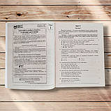 ЗНО Українська мова Тестові завдання у форматі ЗНО Авт: Воскресеньска Ю. Вид: Торсінг, фото 2