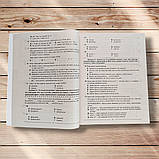 ЗНО Українська мова Тестові завдання у форматі ЗНО Авт: Воскресеньска Ю. Вид: Торсінг, фото 3