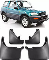 Бризковики для Toyota RAV4 1995-1999, к-кт (4шт.)
