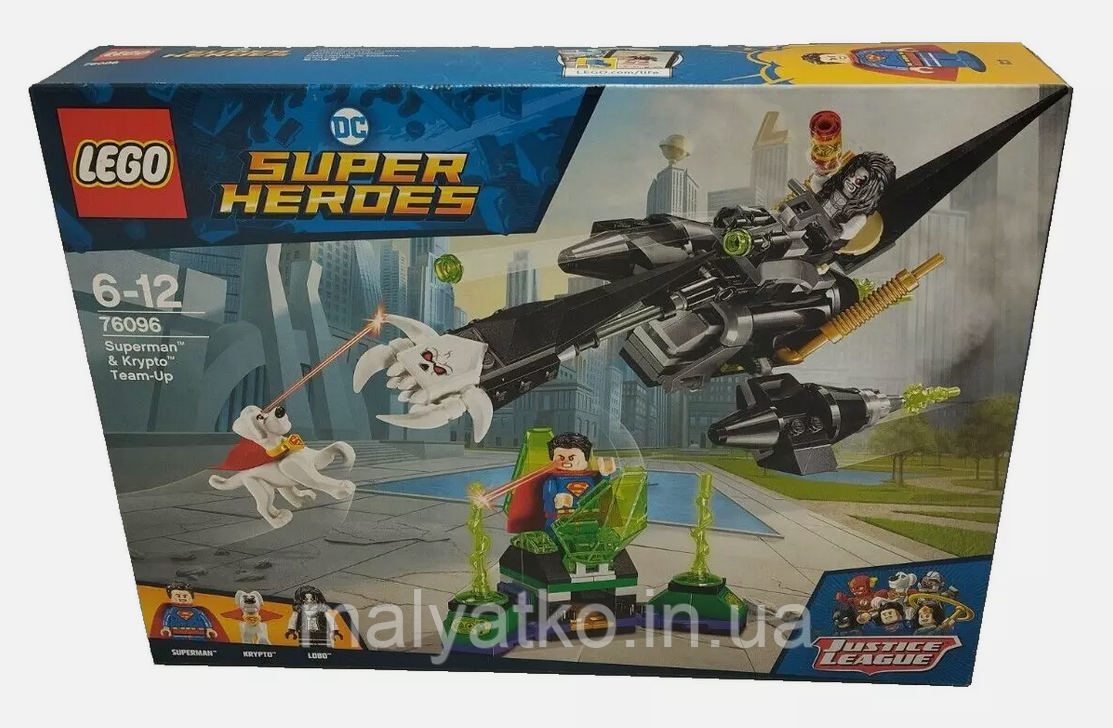 Лего Lego Super Heroes Супермен і Крипто об'єднують зусилля 76096  SUPERMAN & KRYPTO TEAM-UP, фото 1