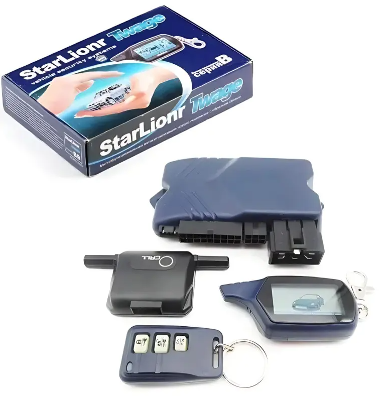 Автосигналізація car alarm 2way B9, протизагінний пристрій, антизлодій автомобільний, сигналізація в машину