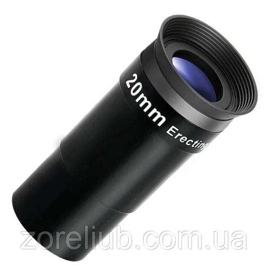 Окуляр 20 мм перевертальний 1,25| у металевому корпусі — для пряного не перевернутого зображення, фото 1