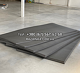 Каремат товстий 40 мм, 2000*1000*40мм | килимок під спальний мішок, спальник, фото 4