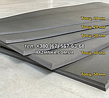 Мат 10 мм, 2*1 метр ПРОФІ | спортивний, борцівський, мати ППЕ НХ, фото 3